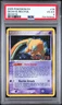Deoxys