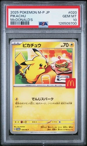 2025 POKEMON JPN M-P PROMO MCDONALD'S #020 PIKACHU PSA 10