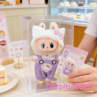 (No Dolls)Pudding Kitty Meow For 17cm The Monsters Plush Doll Suit