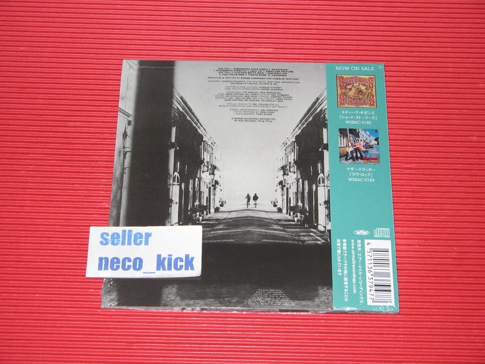 6WT CHAPMAN WHITNEY STREETWALKERS W/ BONUS TRACKS JAPAN MINI LP CD + CD SINGLE - Image 3 of 4