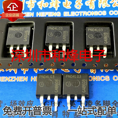 10pcs IPB100N04S2L-03 PN04L03 TO-263