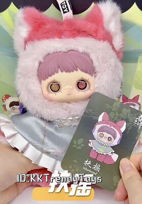 Authentic MayMei 3.0 Poem of Spring Series BindBox Plush Figure