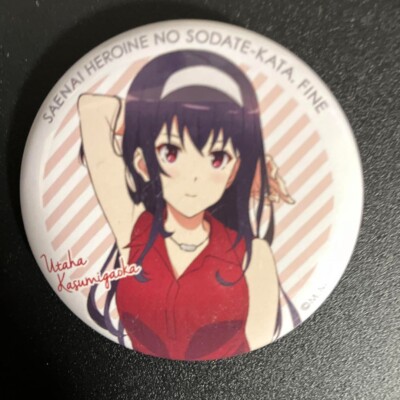 Saekano: How to Raise a Boring Girlfriend Can Badge Utaha Kasumigaoka 04