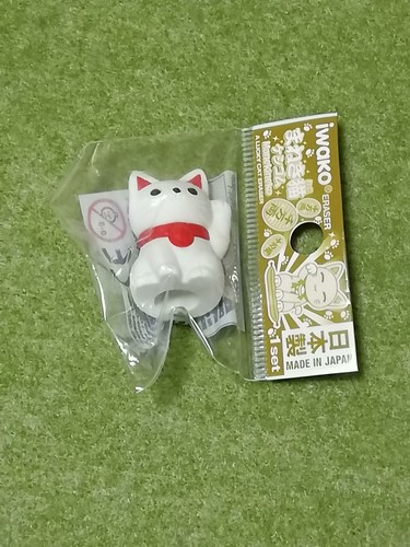 Iwako Character Eraser food drink animal dinosaur etc. select Japan - 第 3/23 張圖片