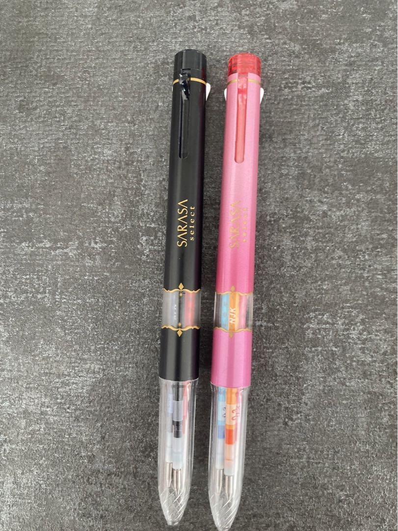 Sarasa SARASA refill available #00f10a