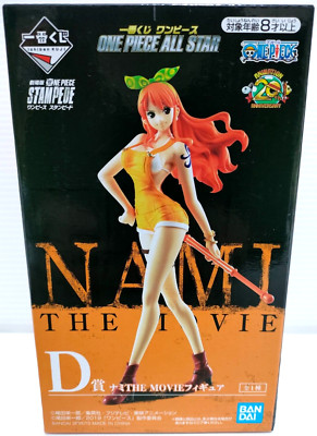 One Piece Stampede All star NAMI Figure 6.1in Prize 2019 BANDAI