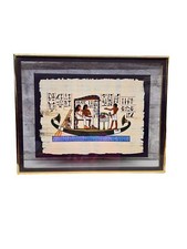 Egyptian Hand Painted Hand made papyrus Framed Art Vintage Original