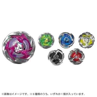 BEYBLADE X UX-12 Random Booster Vol.5 TAKARA TOMY Japan 2024[PSL
