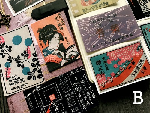 Japanese vintage stickers | ads poster themed stickers Decorative Stickers Y06 - Picture 4 of 14