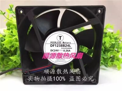   DF1238B24L DC24V 0.26A 12cm 3-Wire Inverter Cooling Fan #F10