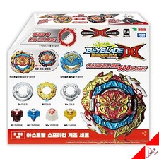 Takara Tomy Beyblade Burst DB B-188 Astral Spriggan Customize Set-100% Authentic