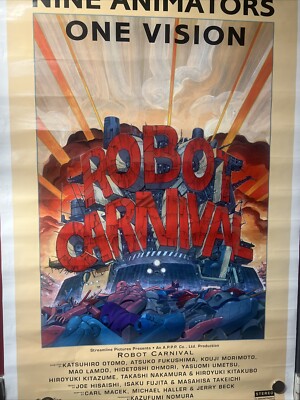 【6】ROBOT CARNIVAL ポスター s-l400.jpg
