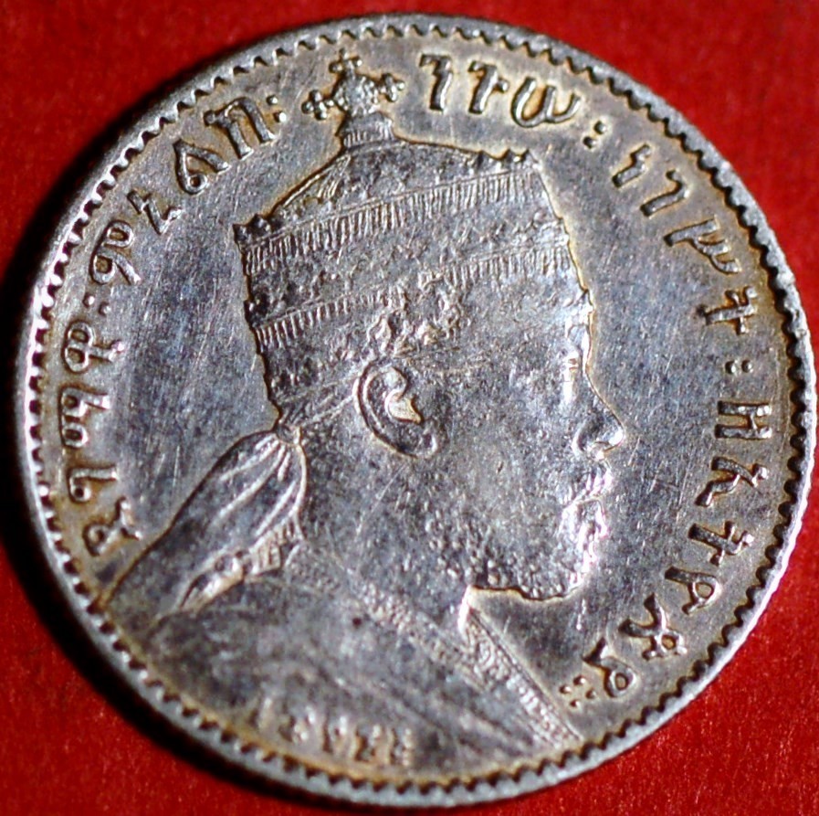 Ethiopia Gersh 1895 (1902-03)A Menelik II KM# 12 | eBay