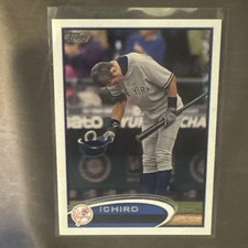 2012 Topps Update Series Baseball Cards 19