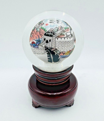 Chinese Hand Painted Great Wall of China 5'' tall Glass Globe Wood Stand Signed