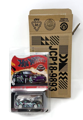 HOT WHEELS EXCLUSIVE RLC sELECTIONs 1997 HKS Toyota Supra NEW