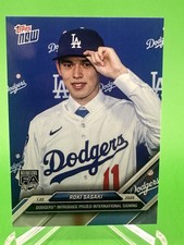 ROKI SASAKI 2025 Topps Now - International Free Agent Signing #OS-16