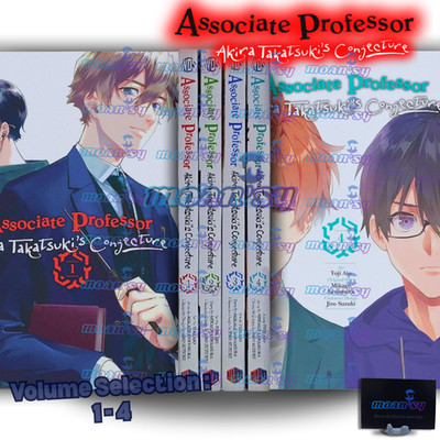 Associate Professor Akira Vol 1-4 Manga English Single / Full Set New Toji Aio