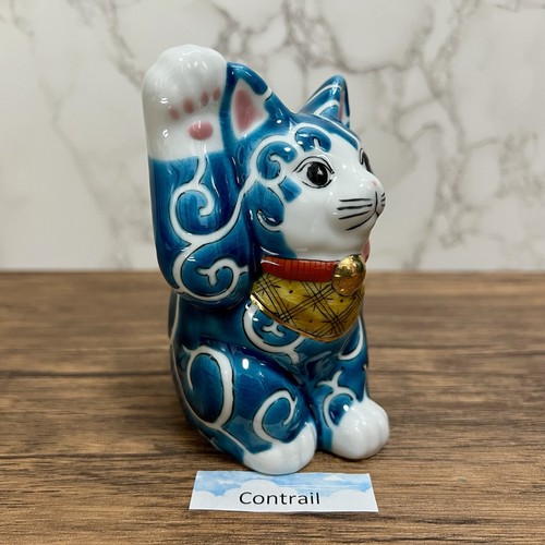 Maneki Neko Beckoning Lucky Cat Kutani Ware mano derecha porcelana arabesca - Imagen 9 de 11