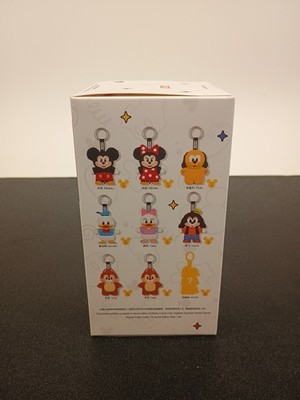 Pop Mart Mickey And Family Cute Together Keychain Minnie Mouse