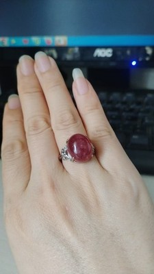 Natural Red Strawberry Quartz Crystal Gemstone Adjustable Ring AAAA