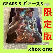 Gears 5 Ultimate Edition Xbox One 7b0274
