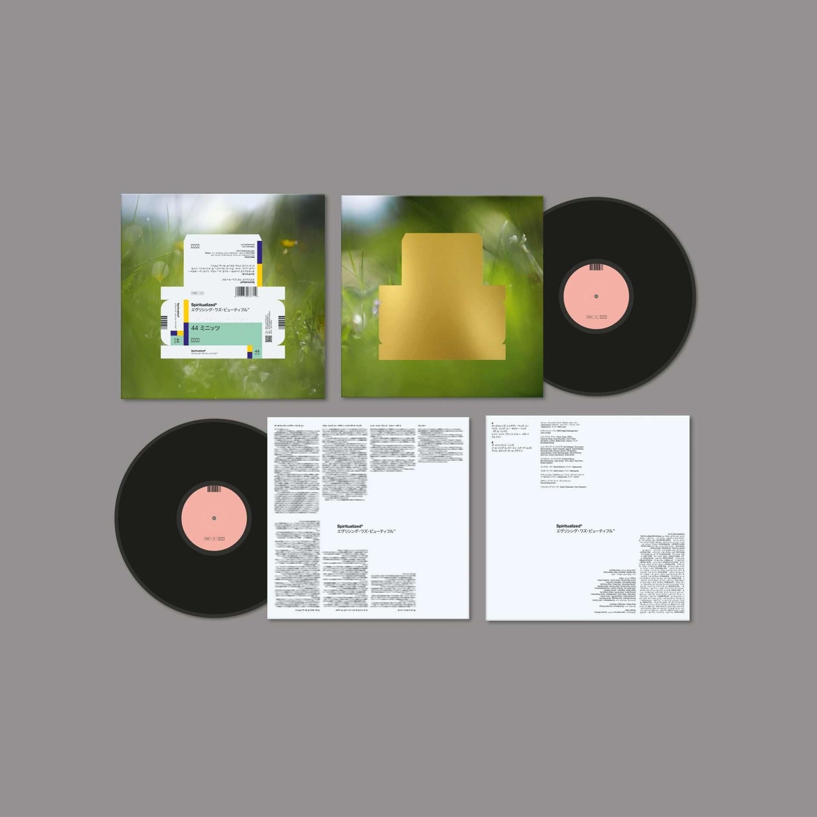 Everything Was Beautiful - Image 3