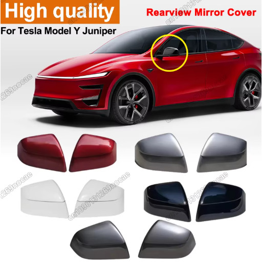For Tesla Model Y Juniper 2025-2026 Rear View Mirror Cover Caps