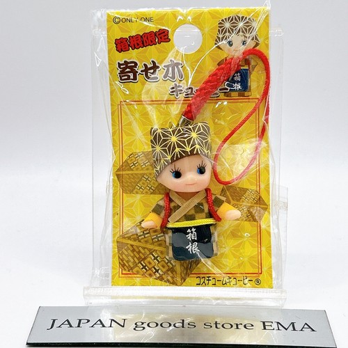 Figurine Kewpie QP - Costume Mont Fuji - Collection Japonaise Stasto - PVC