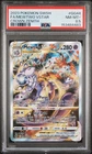 2023 POKEMON SWORD & SHIELD CROWN ZENITH #GG44 FULL ART/MEWTWO VSTAR PSA 8.5