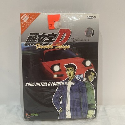 Initial D - Complete Season 1 Box Set (DVD, 2006) for sale online