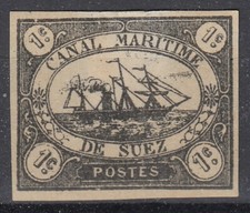 EGYPTE : CANAL MARITIME DE SUEZ N° 1 NEUF * GOMME AVEC CHARNIERE - COTE 330 € 