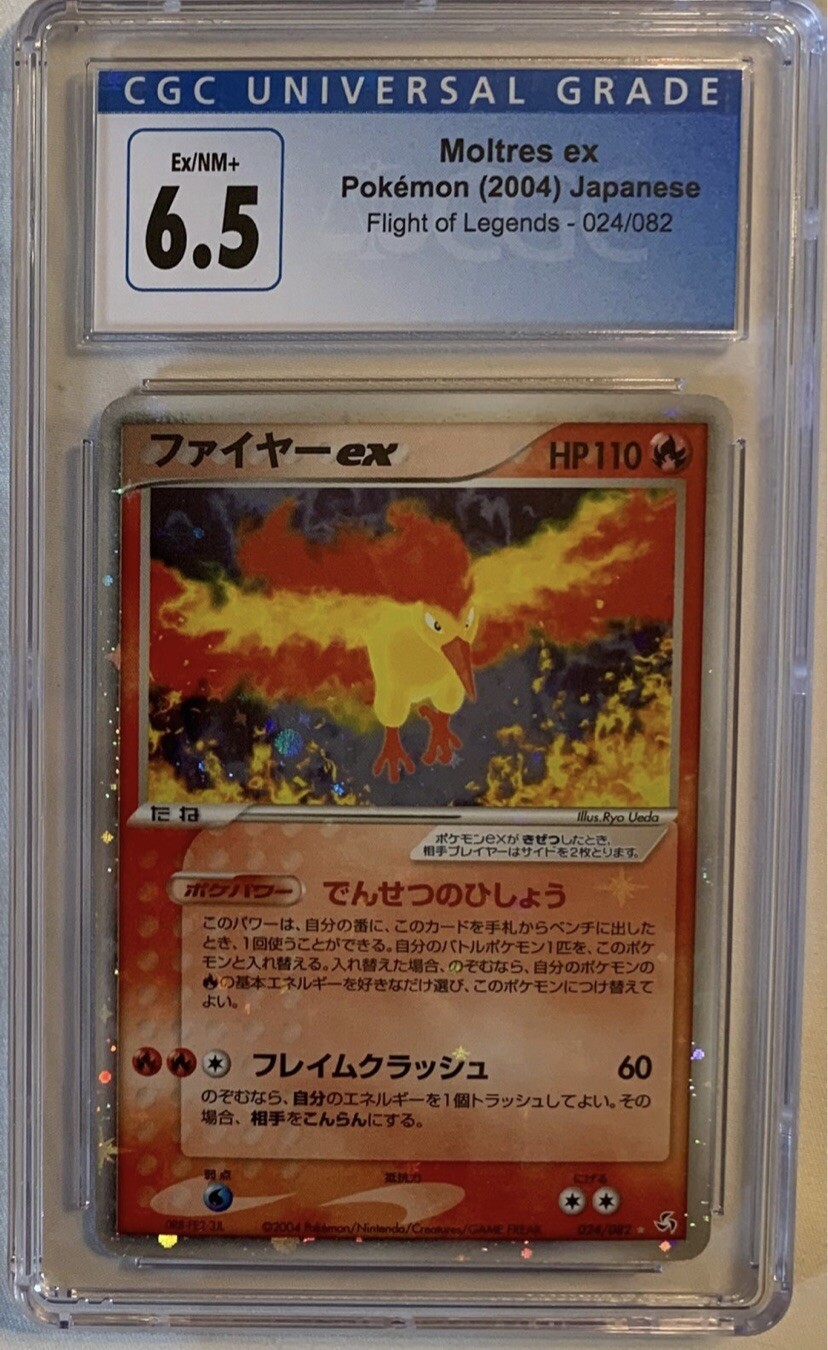 CGC 6.5 Japanese Moltres Ex Holographic Pokemon Card 024/082 Flight of Legends
