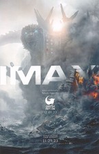 Godzilla Minus One Mini Poster 17" x 11" IMAX REGAL CINEMA EXCLUSIVE 
