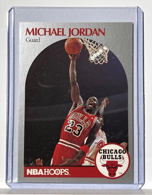 Michael Jordan 1990 NBA HOOPS Last Dance Man Cave ICONIC Chicago Bulls INVEST