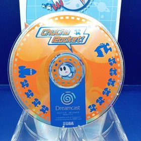 Chuchu rocket Sega Dreamcast pal Disc only + case FREE POSTAGE 