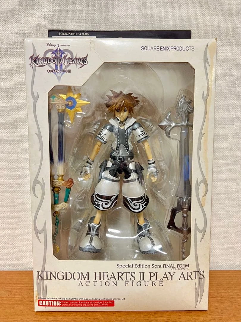 sora final form products for sale | eBay