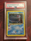 2001 Pokemon Neo Revelation #65/64 Shining Gyarados Holo PSA 1 PR