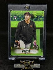 2025 Stadium Club #8 Tomoyuki Sugano Lime Green