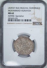 India Mughal Humayun 1530-1556 Light Shahrukhi Qandahar AH956 A-G2464 NGC MS62