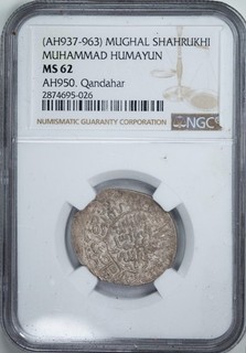 India Mughal Humayun 1530 1556 Light Shahrukhi Qandahar AH956 A G2464 NGC MS62