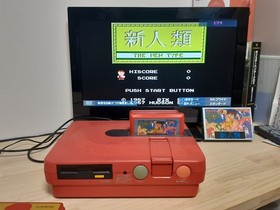 Shinjinrui W/Box Instruction Famicom FC Cartridge Tested Japan Retro game