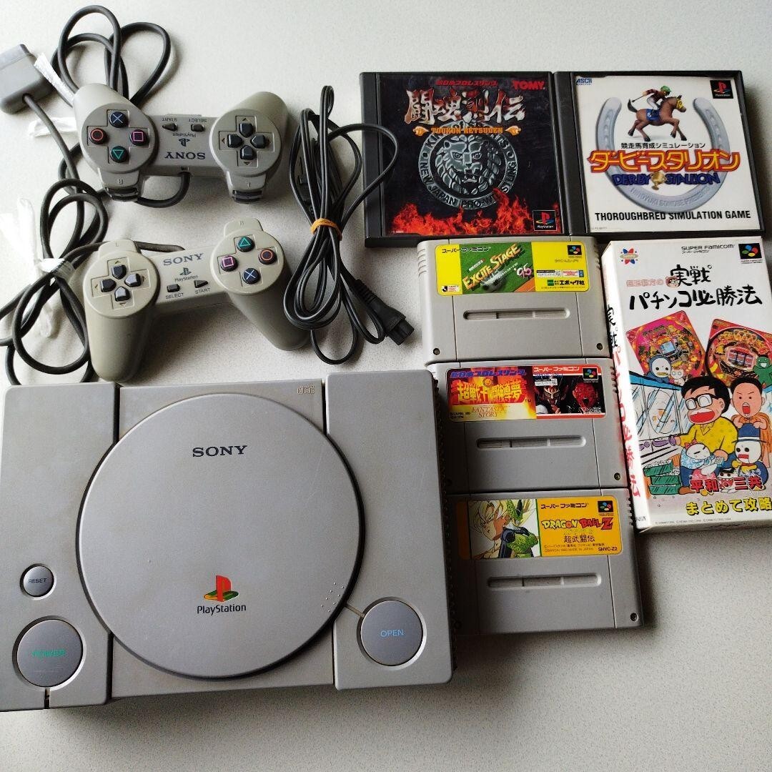 Sony PlayStation 1 SCPH-3000 Console Complete Set Operation Sony PlayStation 1 SCPH-3000 Console Complete Set Operation