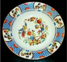 Set of 6 "CHINA GARDEN" 8 1/4" SOUP PASTA BOWLS  MIKASA FINE CHINA OF JAPAN  NOS