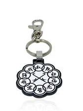 SHANG-CHI The TEN RINGS SYMBOL The Legend of The Ten Rings Marvel KEYCHAIN 3.8cm