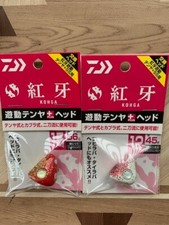 Daiwa Koga yuhdoh Tenya SS 2WAY（Replacement Head）No. 12 No. 15 Set