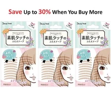 [3 Pack] Beauty World Natural Eye Tape 90 Pairs 【US STOCK】