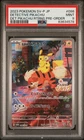 Pokemon Card Detective Pikachu 098/sv-p Returns Pre-order PSA 9 Japanese