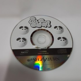 SEGA New Kururin Pa Tetris S Sega Saturn Software Puzzle Game Set Of 2 JPN Limit
