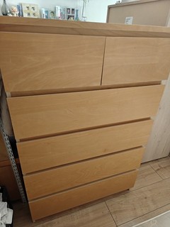 Pre Owned IKEA Malm 6 Drawer Chest of Drawers Oak Veneer Collection Only